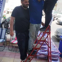 نردبان خوشنام /تاشو