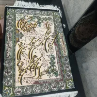 تابلو فرش