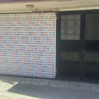 درب حیاط