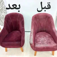 شستشو صندلی مبل موکت فرش پارکت تشک گرانول باشگاه