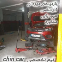 تخصصی چینی وارداتی|خدمات موتور و ماشین|رشت, پسیخان|دیوار