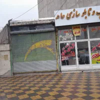 ۲۶۰ متر ملک تجاری در نبش میدان مرکز شهر