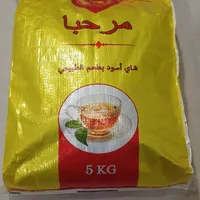 چای خشک|خوردنی و آشامیدنی|مشهد, سجادیه|دیوار