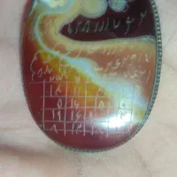 گردنبند عقیق درشت|جواهرات|تربت‌حیدریه, حسنی بالا|دیوار