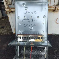 تعمیر گاه تخصصی لوازم خانگی