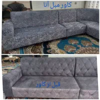 تعمیرات ومبل وصندلی ودوخت  کاور مبل وصندلی  آنا|خدمات پیشه و مهارت|آباده, |دیوار