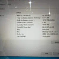 لپ تاپ dell - Vostro 5481