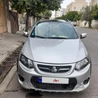 کوئیک آر اخر ۹۹