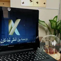 جواز کسب کارت بازرگانی