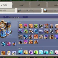 کلش آف کلنز|کنسول، بازی ویدئویی و آنلاین|نظرآباد, نظرآباد|دیوار