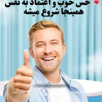 کرم مام ضد تعریق ( عرق )