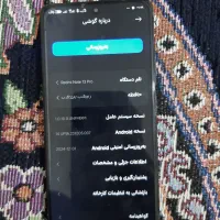 گوشی شیائومی redmi note13 pro|موبایل|بم, |دیوار