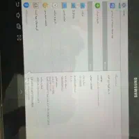 تبلت سامسونگ