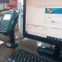 جویای سرایداری