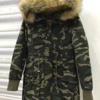 اورکت ابرکرومبی