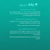طراحی گرافیک - قیمت ویژه|خدمات رایانه‌ای و موبایل|قم, دانشگاه قم|دیوار