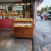 فروشنده اقا