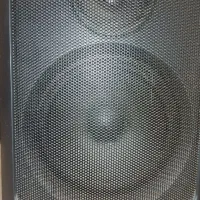 ضبط و باند سونی