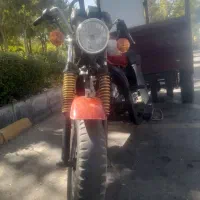 سه چرخه
