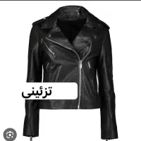 کت چرم ‌کوتاه