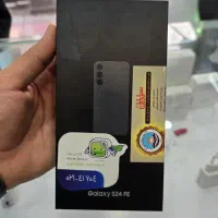 گوشی سامسونگ S24 Fe