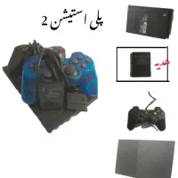 دستگاه بازی