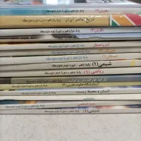 تعدادی کتاب درسی دهم و یازدهم ریاضی|کتاب و مجله آموزشی|تهران, نارمک|دیوار