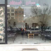 شهرک عظیمیه