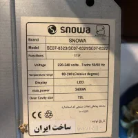 فر دیجیتال اسنووا|اجاق گاز و لوازم برقی پختوپز|تبریز, |دیوار