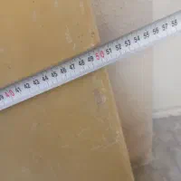 سنگ|جواهرات|کرمانشاه, |دیوار
