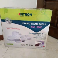 اتو مخزن دار پرس