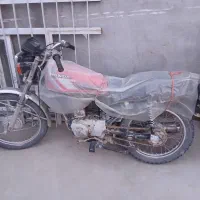 موتور فروشی