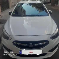 خودرو شاهین g ۱۴۰۲