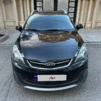 mvm315 بیرنگ اقساطی شرایطی