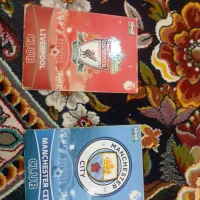 کیمدی|کلکسیون و سرگرمی|شفت, |دیوار