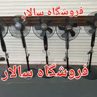 پنکه ایستاده کنترل دار سالار دیجیتال مارکتینگ|پنکه و تصفیه‌کنندهٔ هوا|تهران, جیحون|دیوار