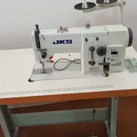 چرخ هفت و هشت تمیز