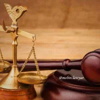 وکیل دعاوی حقوقی و کیفری