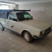 پیکان وانت دوگانه مدل ۸۵