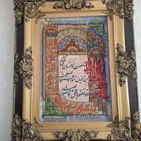تابلو فرش دست بافت والعصر و وان یکاد و چند ایه|تابلو فرش|نیشابور, تختی|دیوار
