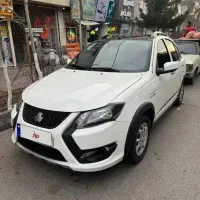 فروش گوییک rتیپs