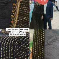 فروش لباس محلی نو نو