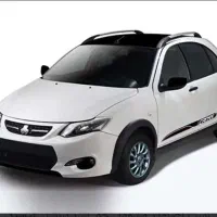 حواله گوئیک RS