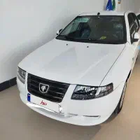 سورن پلاس 1404 کارت طلایی