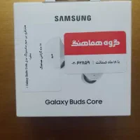 ایرپاد GALAXY BUDS CORE