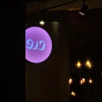 نیرو علاقمند به کار در کافه شیفت شب