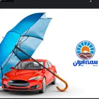 بیمه خودرو و موتورسیکلت قسطی
