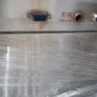 دستگاه بسته بندی|ماشینآلات صنعتی|تهران, پردیسان|دیوار