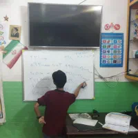 معلم خصوصی«تدریس خصوصی»|خدمات آموزشی|سبزوار, عارف|دیوار