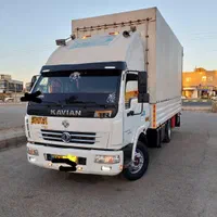 حمل بار به تمام نقاط